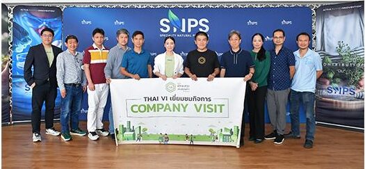 “SNPS” ต้อนรับสมาคมนักลงทุนเน้นคุณค่า (THAI VI) เยี่ยมชมธุรกิจ พร้อมนำเสนอวิสัยทัศน์สู่การเติบโตอย่างยั่งยืน