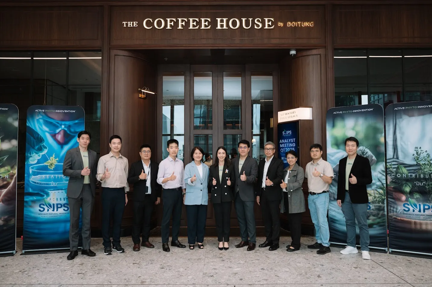 🔹 SNPS โชว์ศักยภาพธุรกิจใน Analyst Meeting Q1/2025