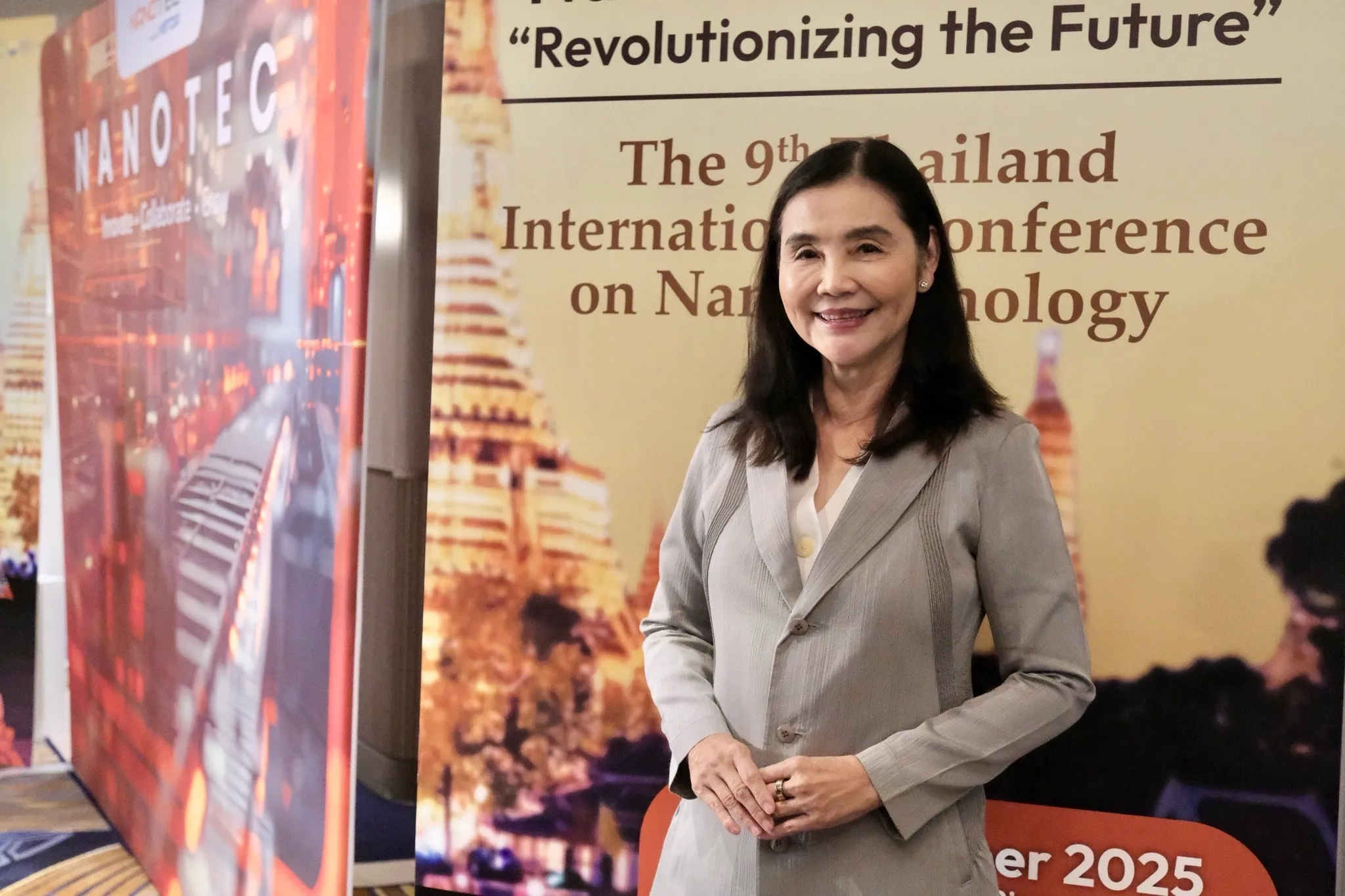 SNPS ร่วมขับเคลื่อนอนาคตสุขภาพไทย ด้วยนาโนเทคโนโลยี! เปิดตัวนวัตกรรมเสริมอาหาร “GuVnis Gold” กระชายดำลดพุง ลดโรค ในงานแถลงข่าวประชุมวิชาการระดับนานาชาติ NanoThailand 2025