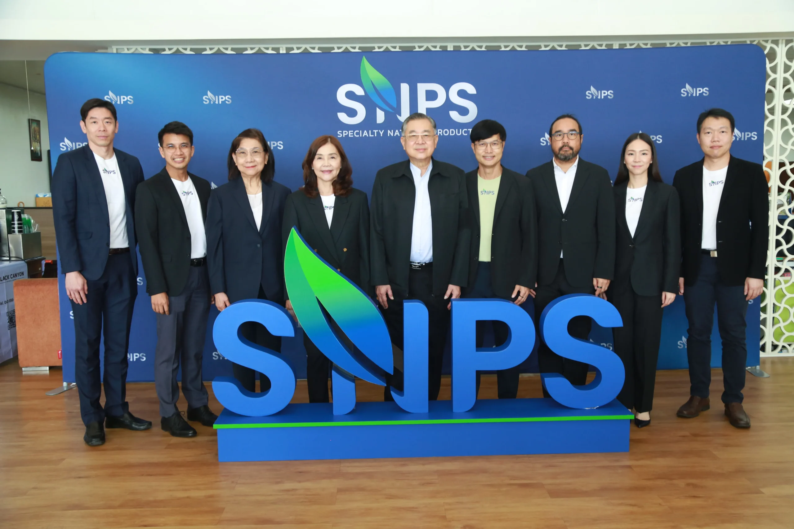 สเปเชี่ยลตี้ เนเชอรัล โปรดักส์ (SNPS) จัดงานประชุมสามัญผู้ถือหุ้นประจำปี 2569 ผถห. ไฟเขียวทุกวาระ อนุมัติจ่ายปันผลส่วนที่เหลือ 0.19 บาท/หุ้น