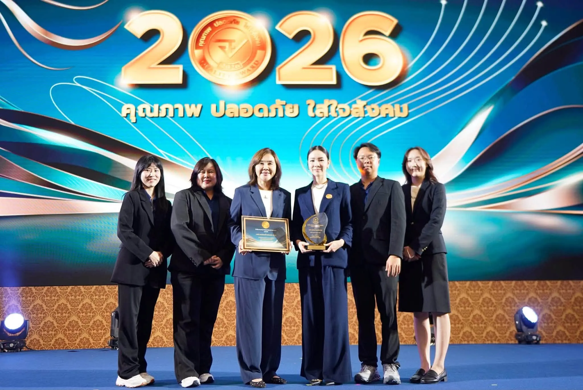 Specialty Innovation รับรางวัล อย. Quality Award 2026
